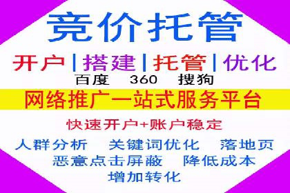 抖音信息流代理案例分享：短视频广告投放的实战经验