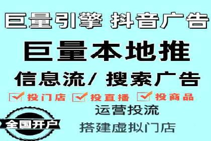 sem运营公司如何玩转搜索引擎